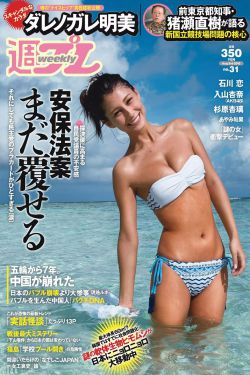 长相思原著小说免费阅读
